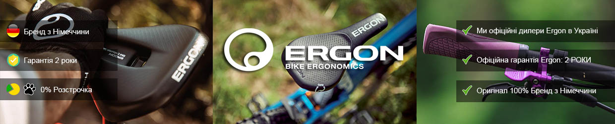 Обмотки руля велосипеда Ergon