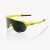 Велосипедні окуляри Ride 100% S2 - Soft Tact Banana - Grey Green Lens, Colored Lens