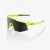 Велосипедные очки Ride 100% Speedcraft - Soft Tact Banana - Grey Green Lens, Colored Lens