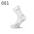 Термошкарпетки трекінг Lasting OLI 001 L білий