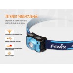Ліхтар налобний Fenix HL12R фіолетовий