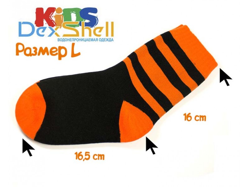 Dexshell Children soсks orange Шкарпетки водонепроникні для дітей