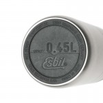 Термочашка Esbit WM450TL