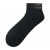 Шкарпетки Shimano ORIGINAL MID, чорні, розм. 45-48