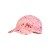 Кепка детская Buff KIDS PACK CAP sweetness pink (BU 125369.538.10.00)