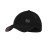 Кепка Buff TREK CAP ikut black S/M (BU 122583.999.20.00)