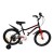 Велосипед детский RoyalBaby Chipmunk MK 18", OFFICIAL UA, чорний