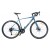 Велосипед Spirit Piligrim 8.1 28", рама L, синій графіт, 2021