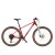 Велосипед KTM ULTRA FUN 29" рама L/48, червоний (серіблясто-чорний), 2022