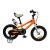 Велосипед RoyalBaby FREESTYLE 18 ", OFFICIAL UA, помаранчевий
