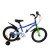 Велосипед детский RoyalBaby Chipmunk MK 18", OFFICIAL UA, синій
