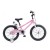 Велосипед RoyalBaby FREESTYLE 18 ", OFFICIAL UA, рожевий