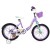 Велосипед дитячий RoyalBaby Chipmunk MM Girls 18", OFFICIAL UA, фіолетовый