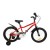 Велосипед детский RoyalBaby Chipmunk MK 18", OFFICIAL UA, червоний