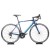 Велосипед PARDUS Road Robin Sport 105 11s Rim 50/34 Blue, M - P21.RS.M.BU