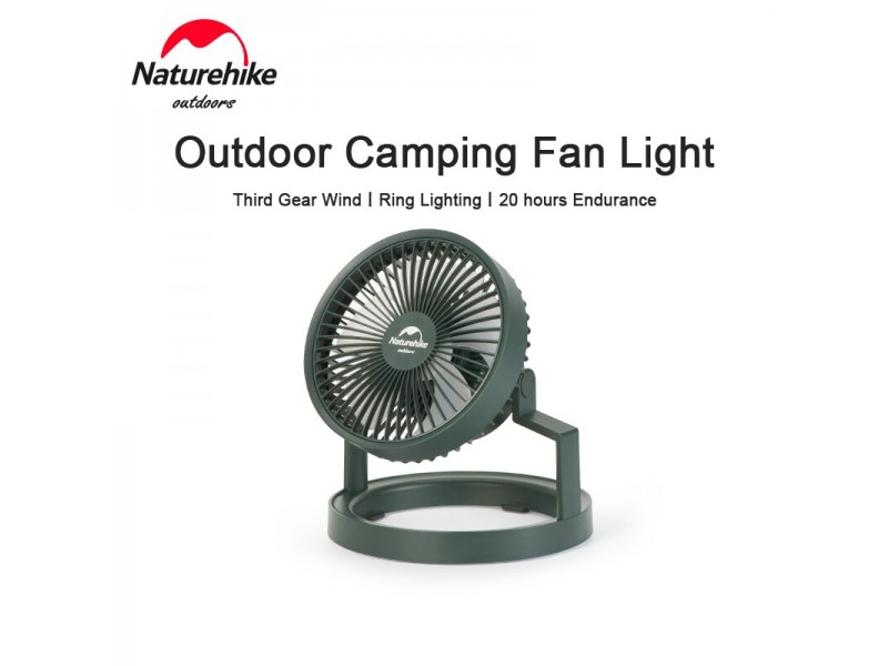 Вентилятор-лампа Naturehike NH21ZM003, зелений