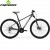 Велосипед MERIDA BIG.NINE 20-2X L (19) MATT ANTHRACITE(SILVER)