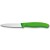 Нож кухонный Victorinox SwissClassic Paring зеленый