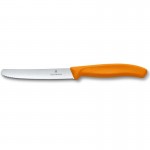 Нож кухонный Victorinox SwissClassic для овощей 11 см 