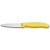 Нож кухонный Victorinox SwissClassic Paring желтый (Vx67606.L118)