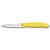 Нож кухонный Victorinox SwissClassic Paring серрейтор  желтый (Vx67636.L118)