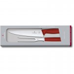 Набір кухонний Victorinox SwissClassic Carving Set ніж+вилка с червон. ручкою (GB)