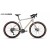Велосипед PARDUS Gravel Explore Sport Grey/Gold, M - PDGES53GG