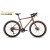 Велосипед PARDUS Gravel Explore Sport Grey/Red, L - PDGES55GR