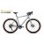Велосипед PARDUS Gravel Explore Sport Grey/Blue, M - PDGES53GB