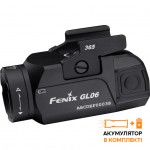 Фонарь для пистолета Fenix GL06-365