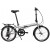 Складаний велосипед Dahon MARINER D8 Brushed aluminum