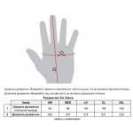 Рукавички Вело TLD AIR glove [GRAY] розмір XL