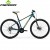 Велосипед MERIDA BIG.NINE 20-2X,L (19),TEAL-BLUE(LIME)