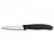 Нож кухонный Victorinox SwissClassic Paring серрейтор черный(Vx67633)