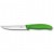 Нож кухонный Victorinox SwissClassic для пиццы 12 см зеленый