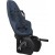 Дитяче крісло Thule Yepp 2 Max RM (Majolica Blue) (TH 12021202)