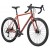 Велосипед Kona Rove 2023,Bloodstone, 52 см)