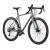 Велосипед Kona Rove LTD 2023, Landrover, 54 см