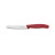Нож кухонный Victorinox SwissClassic для овощей 11 см красный (Vx67831)