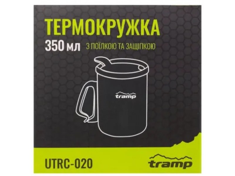 Термокружка TRAMP с поилкой и защелкой 350мл UTRC-020 