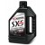 Масло моторное Maxima SXS Premium [4л], 10w-40