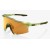 Велосипедні окуляри Ride 100% SpeedCraft - Matte Metallic Viperidae - Bronze Multilayer Mirror, Mirror Lens