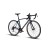 Велосипед POLYGON STRATTOS S2 700C GRY (2022) L