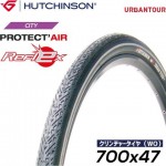 Покришка Hutchinson URBAN TOUR 700х35C Series