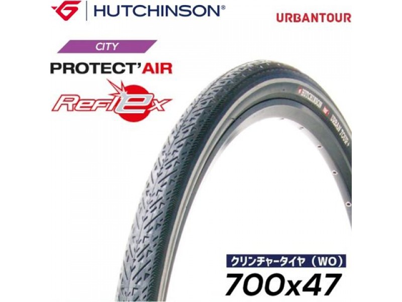Покришка Hutchinson URBAN TOUR 26 Protect'Air+