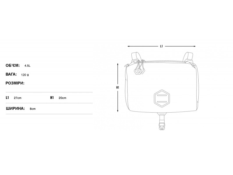 Нарульна сумка APIDURA Backcountry Accessory Pocket, 4 л